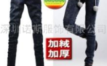 牛仔靴裤,牛仔靴裤潮流搭配指南