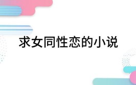 守护粮仓全领会及值得重温的经典！豆瓣片子TOP100神作清单No21-No30（《美国队长》联动辱华日漫涉及731罪孽影院竟还给30%排片）三国之刃守护粮仓