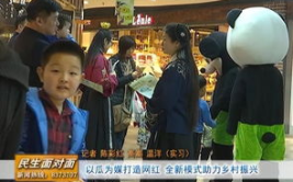 娱乐吃瓜频道在哪看直播,娱乐吃瓜频道直播观看指南，带你轻松吃瓜不停歇！