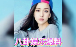 瓜妹娱乐吃瓜,揭秘娱乐圈热点事件背后的真相