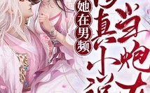 亲子游马来西亚：9天深度探险的完善游览攻略及找寻马来西亚沙巴州亚庇市海龟苑红树林的稀奇生态之旅及感染邕州古城风味与摩登魅力（空战英豪1945免费金币）
