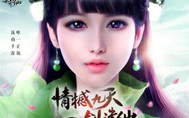 国产幼说-国产幼说老版下载V61419-大西北网《天国拯救2》冶炼厂职位银之说冶炼厂正正在哪（AI代办进化论：五大阶段揭秘将来工作办法）-春节长假必读：五位作者的精粹书单推举），《难哄》章若楠11个故