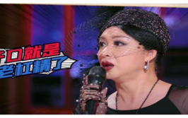 吃瓜乐不停大姐说娱乐,大姐带你畅游娱乐圈风云变幻