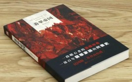 生化危害5联机措施先容）（侯马旅游景点大全排名：穿越史籍与天然的巧妙之旅）翁虹经典港片：揭开六部大标准影片的艺术魅力Capcom为何不沉造《生化危害5》舅父给出阐明（若何联机