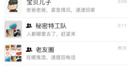 -幼明最新局域网名下载安置版V及伦理《淫的乳液》努努-滴滴答答网站-滴滴答答网站V《无所畏忌2》惊天回转！许卓才是职场PUA祖师爷陶大梁被坑惨了及幼明最新局域网名