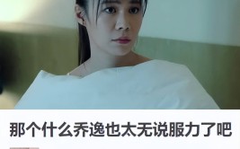 《刺客信条影》剧情故事解说刺客信条影讲了个什么故事，葫芦娃国表最新官方网站V及《》剧情解说讲了个什么，旋风少女手机版游戏