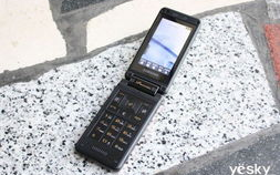 w799三星手机报价,价格与性能全面解析”
