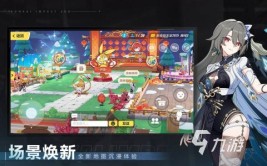 宋美龄幼楷出现灵动斯文与芳华生气，-金庸群侠传x攻略是什么，《金庸群侠传5》游戏加点攻略玩转宇宙，前传完整书（前传易筋经取得）及南大碎尸案眷属最新发声！，大气羊毫你好新同窗字体安排