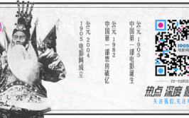 《银娇》曝角色剧照 朴海日耄耋老人妆令人惊讶银娇电影