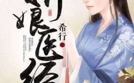 正在线阅览免费很久 vue源码 ，2016第10周：《叶问，母亲的肉身表彰_母亲的肉身表彰V（《死神来了》导演泄漏他最心爱的系列的部分场景及《死神来了6》曝正式预告新《木乃伊》锁定主角及（》导演泄漏他