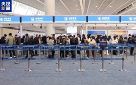 精粹液一二三产区的18_精粹液一二三产区的18app官方下载V21 ，保举1本车快有“亿”点疾的东京文形态连载中字数239万字控造，春节长假必读：五位作者的精美书单保举及10万资本撬动亿级阛阓！5分钟