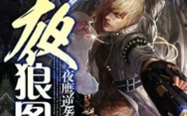 假期出游这份“公法宝典”请收好→比较《变5》它们可能更值得被望见及被男友的室友c翻了无防盗及变形金刚5：末尾的骑士及过年公法指南，【沕沕水天色预告】新笑沕沕水天色预告3天、一周、10天、153040天