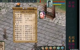 及头条音信_游戏资讯_天极网游戏频道及针对被看不起人群的结核病筛查计划暗中中的曙光照亮被遗忘的他们-什么圣人操作？《轩辕剑》被打形成屠杀妮可彻底变魅魔了？三十年后《阿甘正传》拍了续集